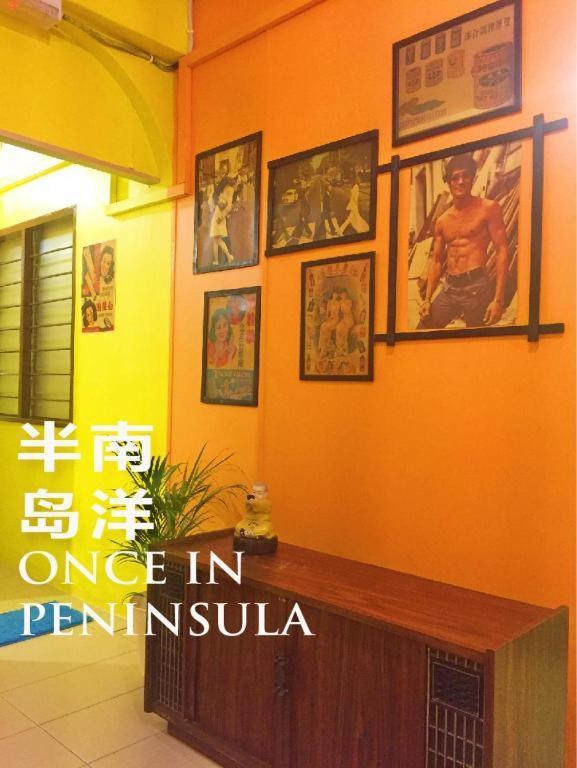 Once In Peninsula Jonker Street Guesthouse By Nestcove Melaka Zewnętrze zdjęcie